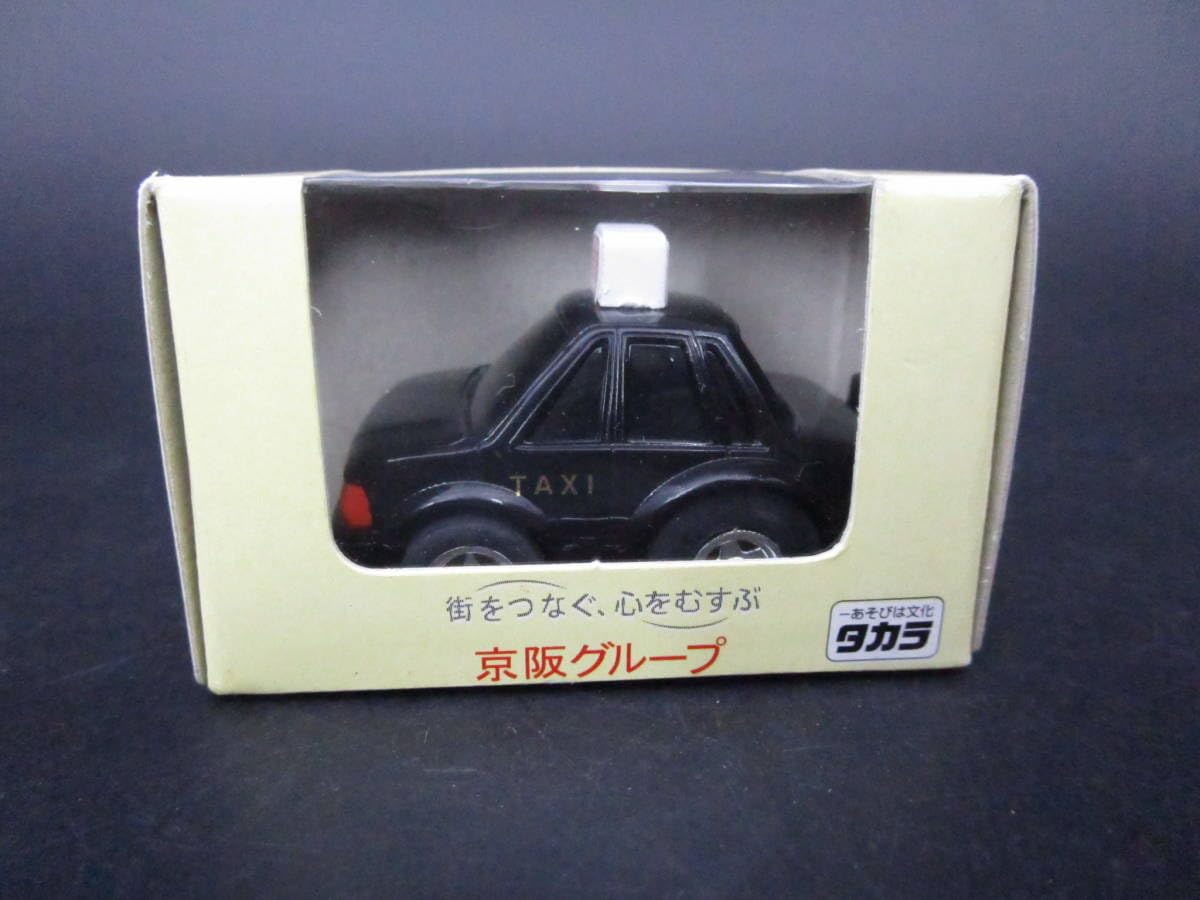 Amazon | チョロQ 京阪 グループ TAXI タクシー | 車両 | おもちゃ